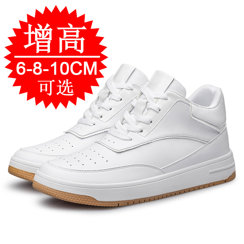 Insole Memory Foam - Height-increasing Insole 6cm X 8cm Cushioning