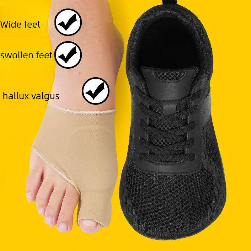 Sneaker Case - Unisex Wide Toe Box Sneakers Breathable