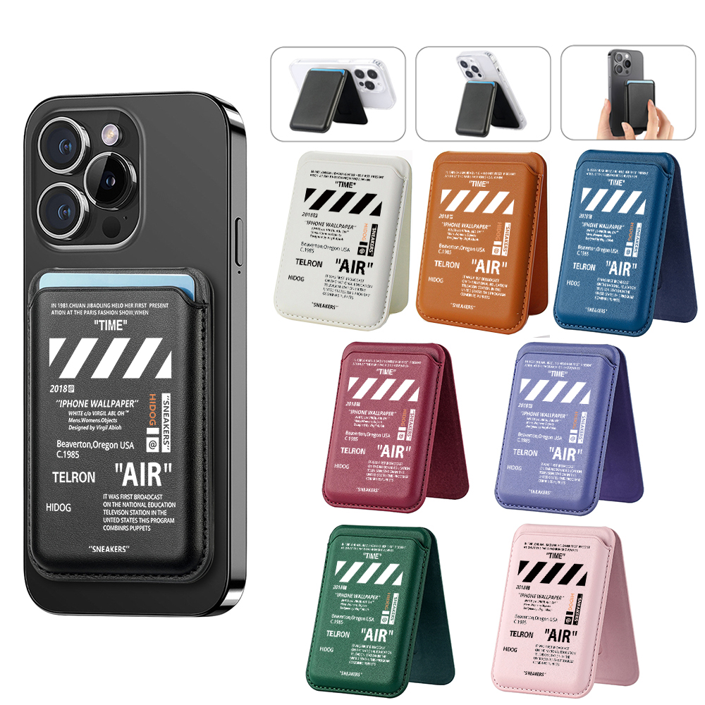 Sneaker Case - Upgrade Magnetic AIR Sneakers PU Leather