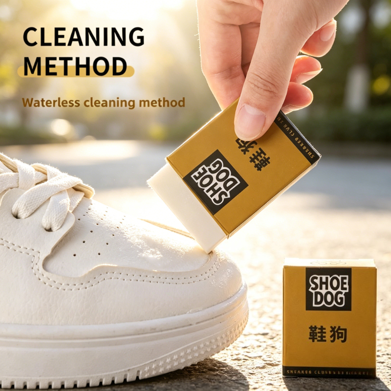 Sneaker Care Suede - 1/2PCS Magic Suede Eraser Nubuck Leather