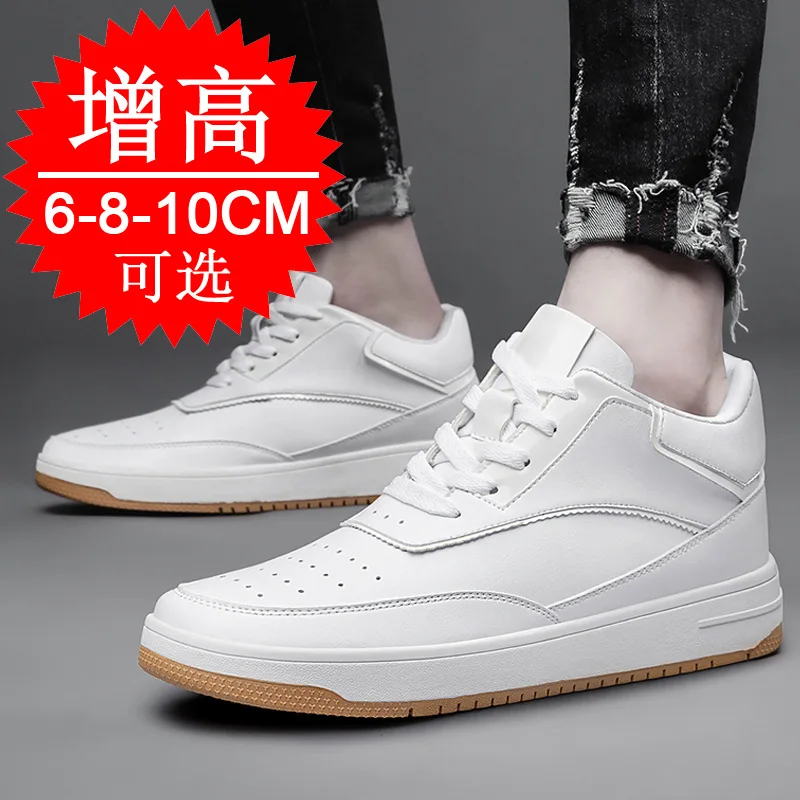 Height-increasing Insole 6cm X - đánh giá và giá Insole Memory Foam