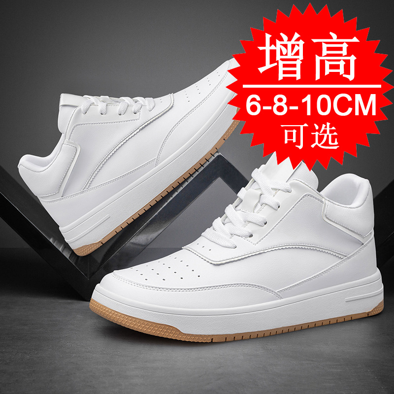 Height-increasing Insole 6cm X - đánh giá và giá Insole Memory Foam
