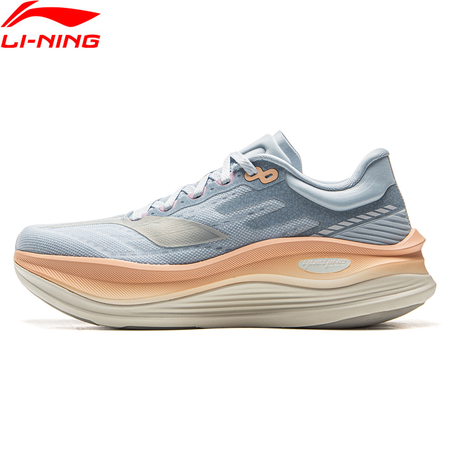 Li-Ning Women's YUEYING 5 PRO  - đánh giá và giá Sneaker Case