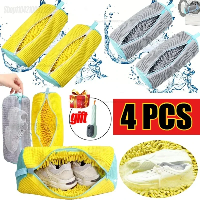 Shoe Washing Bag for Machine L - đánh giá và giá Sneaker Cleaner