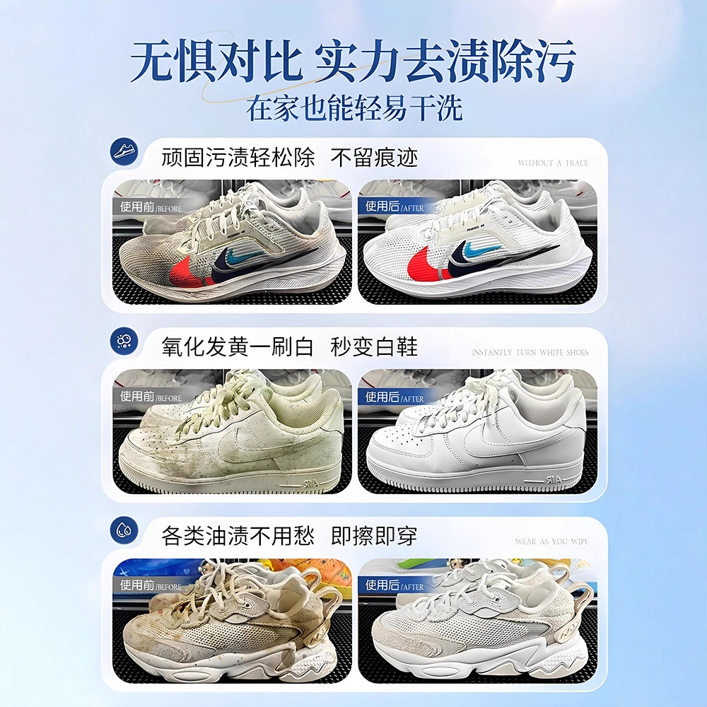 500ml white shoe cleaner no cl - đánh giá và giá Sneaker Care Suede